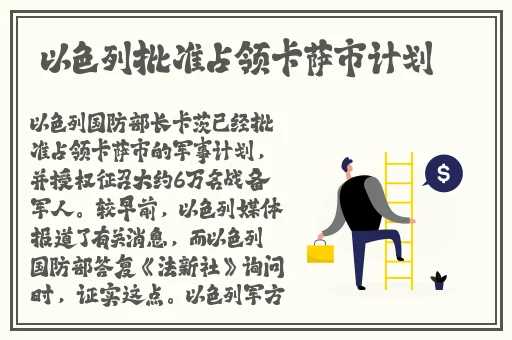 漂亮的保姆7完整版免费二