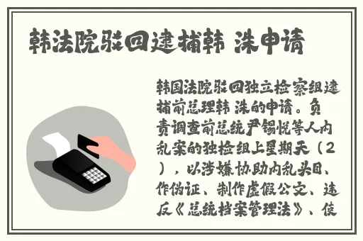 浮力限制最新地址入口
